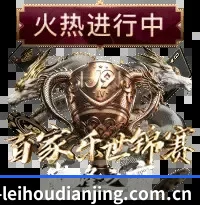光电级渲染调优